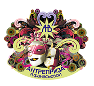 логотип театра